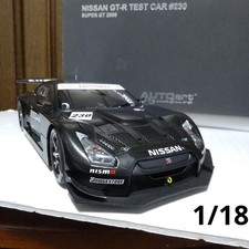 Nissan GT-R R35 Super GT Test Car 1/18 AutoArt #QYGAGV