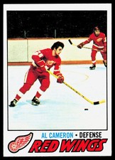 Click to enlarge Al Cameron