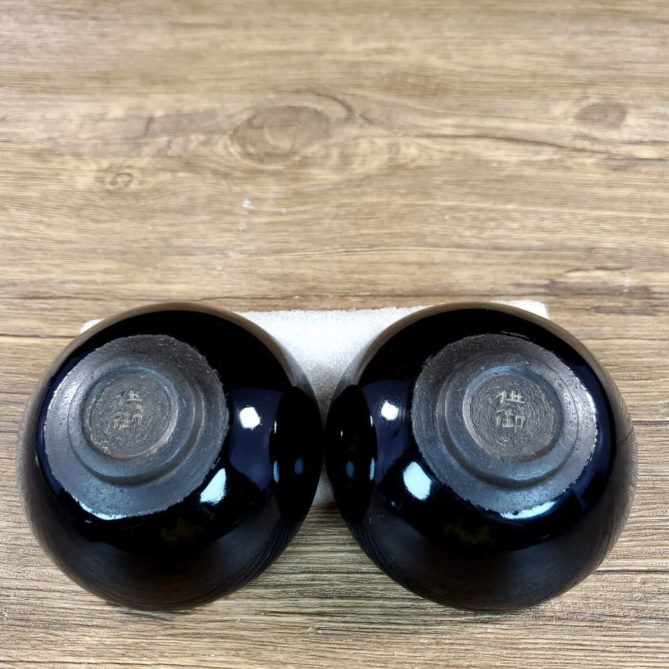 Par de tazas de porcelana marcadas Jianzhan de 3,9 pulgadas esmalte negro hojas doradas Foto 3 de 4