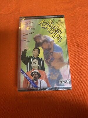 Hum Hain Kamaal Ke Cassete Tape