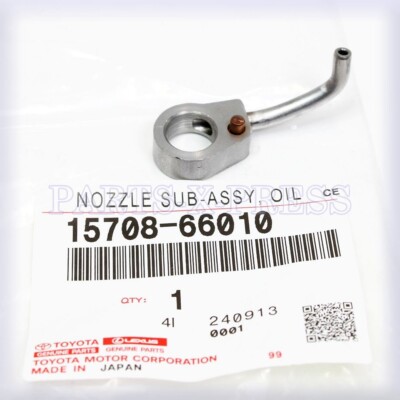 NEW GENUINE OEM TOYOTA LAND CRUISER / LEXUS LX450 OIL NOZZLE NO.1