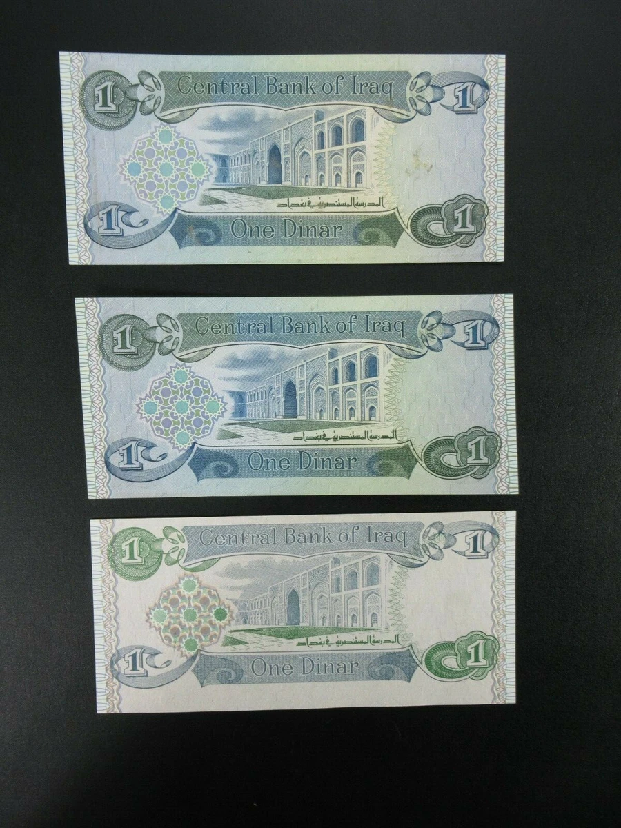 未分级收藏品、批量伊拉克纸币| eBay