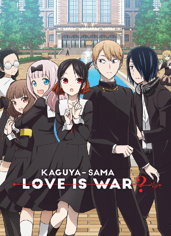 Kaguya-Sama Love is War Ultra Romantic Group Wall Scroll Poster Officially  Licensed 