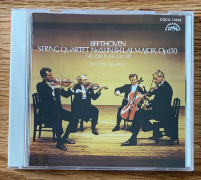 Beethoven String Quartet #13, Grosse Fugue - Smetana Quartet (Japan)