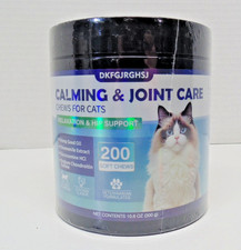 200 Calming And Joint Care Chews For Cats - Chicken Flavored Getting 2 Exp 6/27