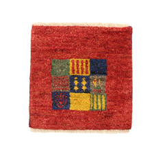 Orientteppich Gabbeh Naturfarbe (40 X 40 CM) Perserteppich Neu