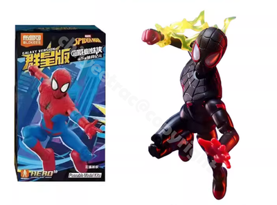 Blokees Marvel Galaxy Ver. 05 Spider-Man Miles Morales Model Kit