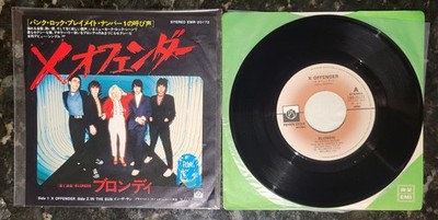 Blondie 1977 Private Stock 7'' 45 X OFFENDER / In The Sun JAPAN EMR-20172 NM-
