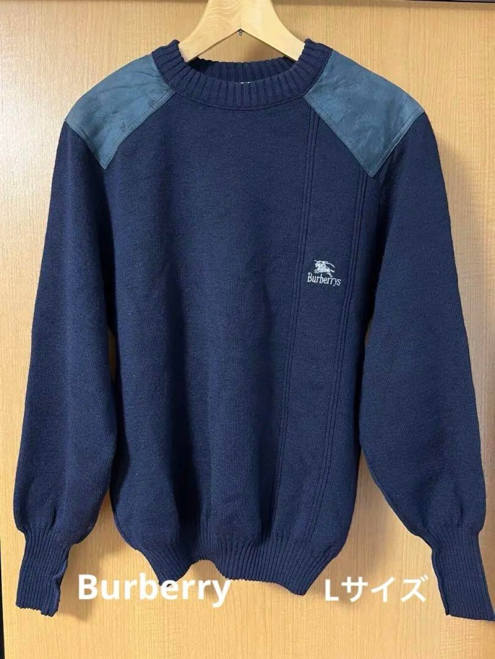 Burberry knit sweater Men's Fashion from Japan