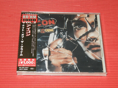 4BT 2020 HR/HM 1000 ICON Night Of The Crime JAPAN CD | eBay