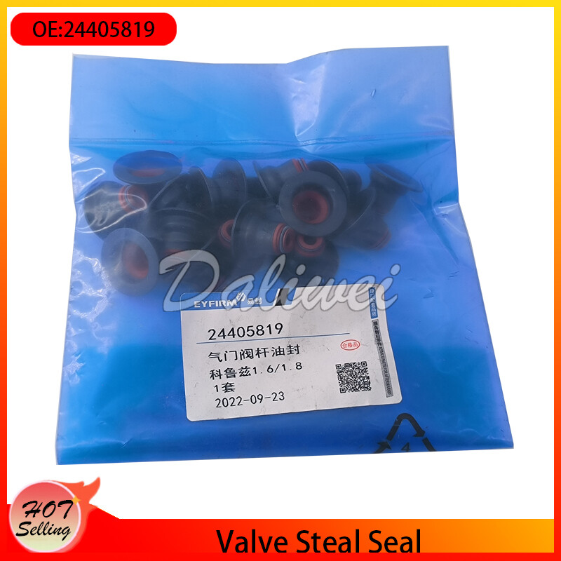 OEM 55574221 24405819 For Chevrolet Cruze Valve Stem Oil