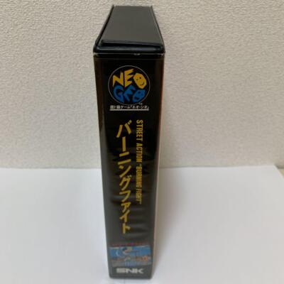 BURNING FIGHT Neo Geo AES SNK Japan Box Manual | eBay