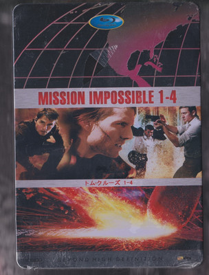 BLU RAY MISSION IMPOSSIBLE I/II/III/Ghost Protocol 1080p DTS-HD Steel Book NEW