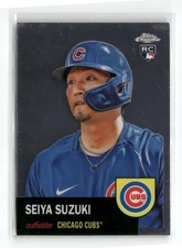 Click to enlarge Seiya Suzuki