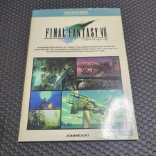 FINAL FANTASY VII Strategy Guide
