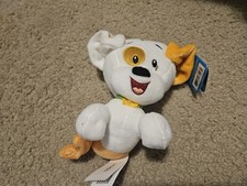 Nickelodeon Bubble Guppies Plush Toy Dog Mermaid 7 Sequin Tail, New With Tags