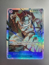 Bandai One Piece Edward Newgate OP13-042 OP-13 SR Foil Japanese Alt Art 12K