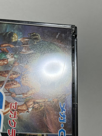 Sega Classic Arcade Collection Sega Mega-CD Japan (Golden Axe Streets of Rage)