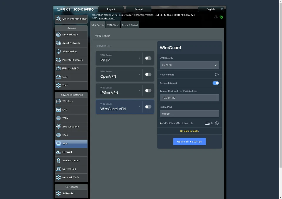 1800M WiFi6 Gigabit ASUSWRT Merlin Router Repeater DWAN VPN QoS Parental Control - Image 3 of 4
