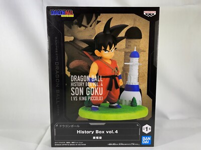 Dragon Ball Z Son Goku Figure History Box vol.4 Banpresto New