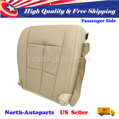 Passenger Bottom Perforated Leather Seat Cover Tan For 2007 14 Lincoln passenger-bottom-perforated-leather-seat-cover-tan-for-2007-14-lincoln