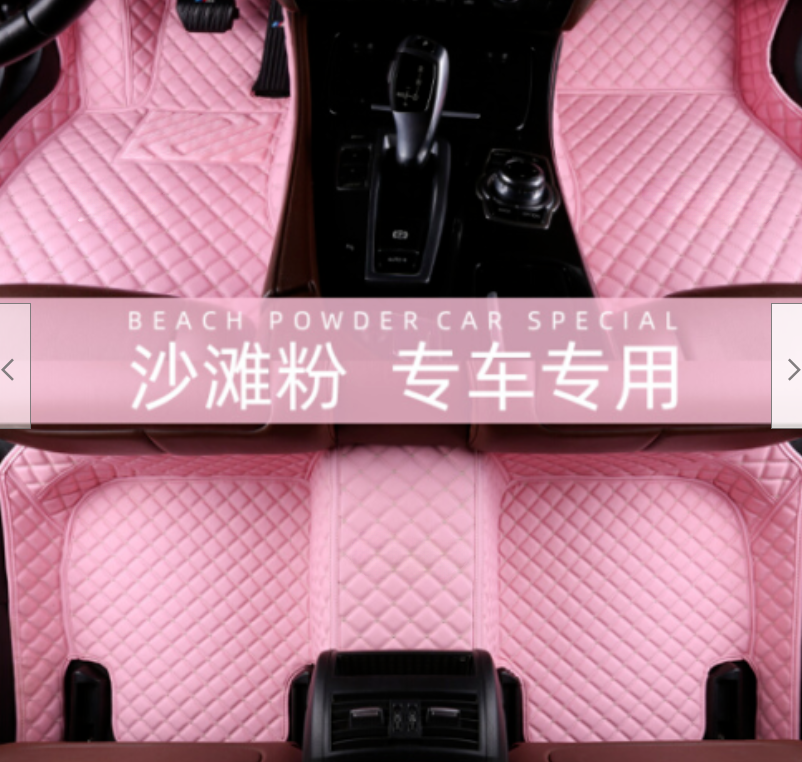 Car Floor Mats Luxury Custom For Mercedes Benz EClass E300 E350 E400