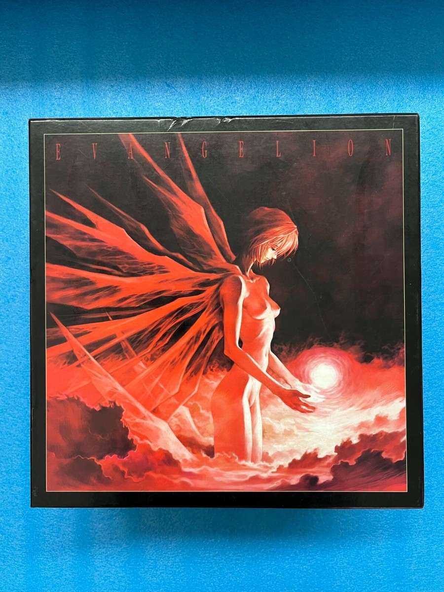 Neon Genesis Evangelion MOVIE The End of Evangelion Laser Discs