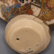 1900-1940 年日本茶壶| eBay