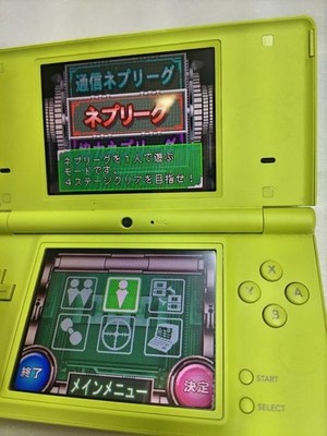 Nintendo DSi Lime Green Console Stylus TWL-001 Japanese language