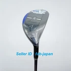 MAJESTY Royale Hybrid Club 5H 22° R-Flex LV550 Graphite Shaft  w/HC MARUMAN