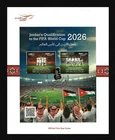 Jordan 2026, Qualification to the FIFA World Cup, Football, Soccer, FDC 903