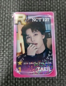 Superstar Smtown | eBay