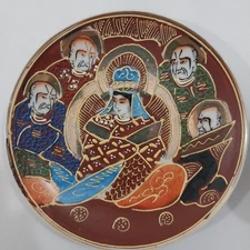 Hand-painted Tea cup and saucer Made in Occupied Japan 1945-1952