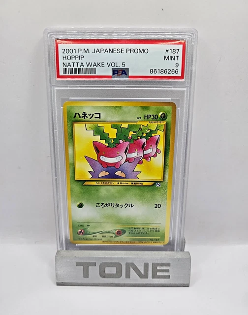 Hoppip