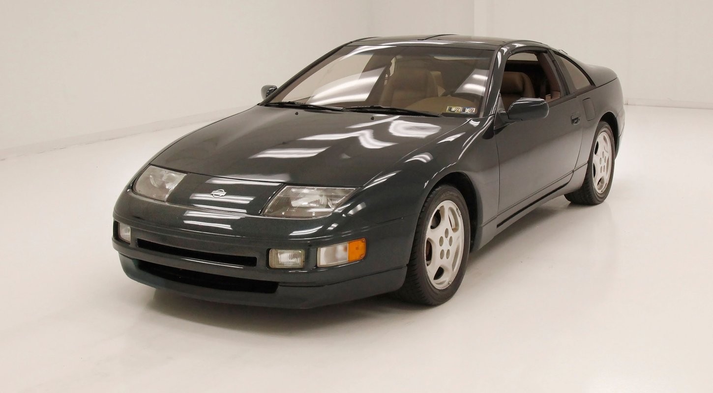 1994 Nissan 300ZX Base