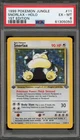 Pokemon Snorlax Holo Jungle 11/64 1st Edition PSA 6