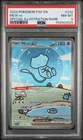 PSA 8 Bubble Mew EX #232/091 Paldean Fates 2024 SIR Special Illustration Rare