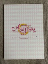 Love Live! School Idol Festival ALL STARS CompleteBook Art Works Book Anime Mook