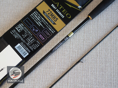 Daiwa LATEO Boat Seabass BS 72MHS-W Spinning Rod Shipping From