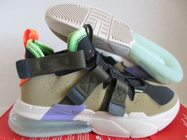 air edge 270 parachute beige