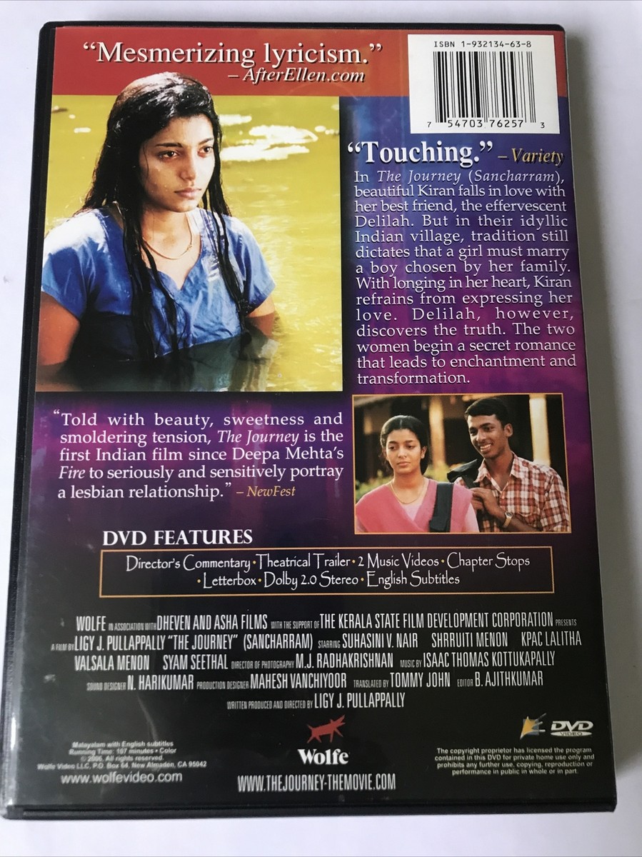 Don Odia Film Odia Movie Deewana Tu Deewani Akshaya Mohanty Odia