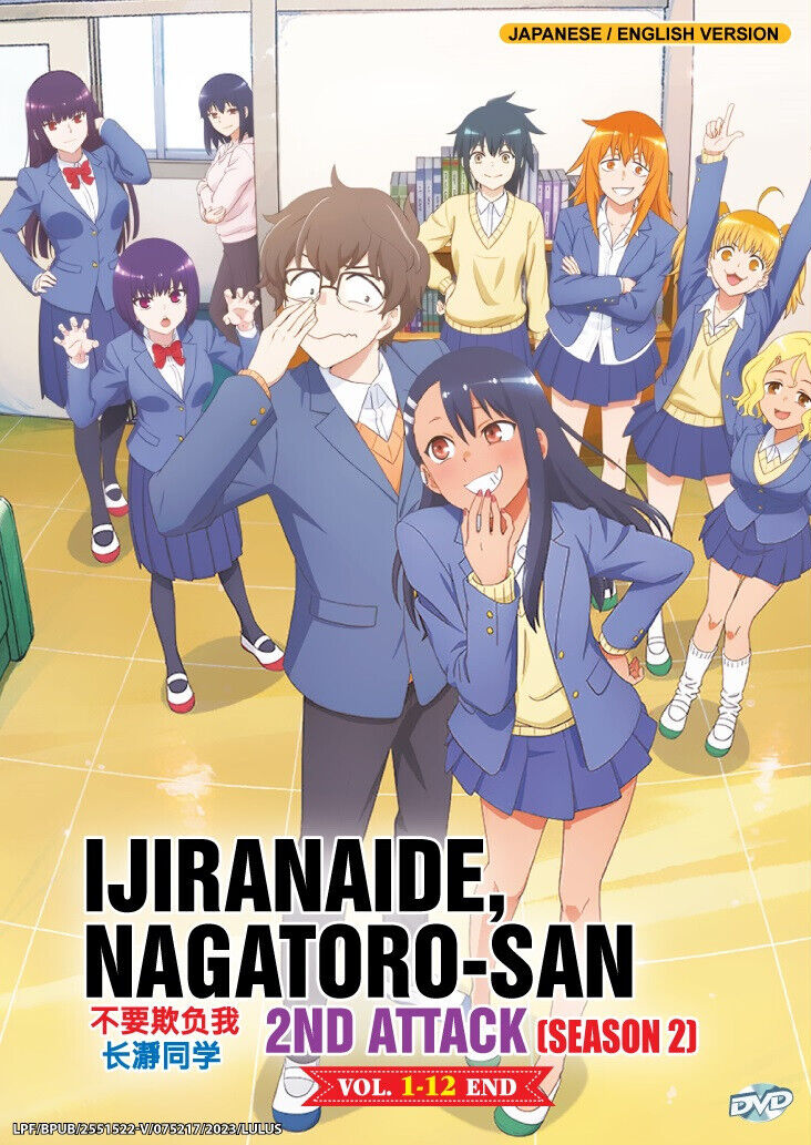 Where to Watch Don T Toy With Me Miss Nagatoro: Streaming Guide