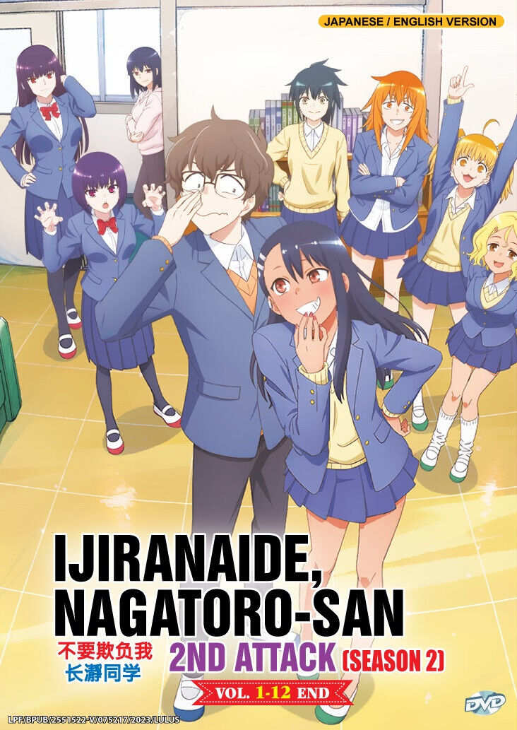 Ijiranaide, Nagatoro-san 2nd Attack • Don't Toy with Me, Miss Nagatoro 2nd  Attack - Episode 1 discussion : r/anime