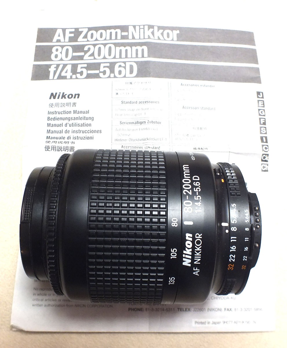 Nikon AF Nikkor Zoom 80-200mm F:4.5-5.6 D Lens for Nikon SLR