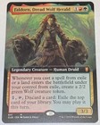 Faldorn, Dread Wolf Herald • EXTENDED ART • Commander Legends Baldur's Gate Mtg
