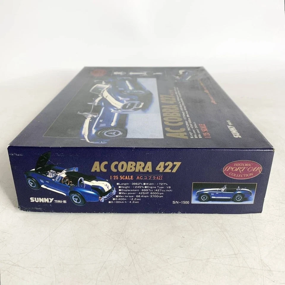 Raro kit modellino in plastica vintage Sunny 1/25 AC Cobra 427 SN-1500 Japan ... - Immagine 4 di 4
