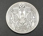 1 oz silver Dollar Bear BU COA .999 pure fine silver shield 2019 Russia Limited