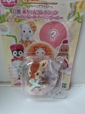 Sylvanian Families Baby Blind Bag japonia loteria szczęśliwe słodycze żyrafa jedzenie różowa