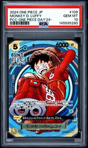 One Piece Day 2024 | eBay