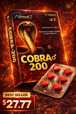 #ad Cobra 200 Male Performance Support Stamina amp; Libido Enhancer $27.77